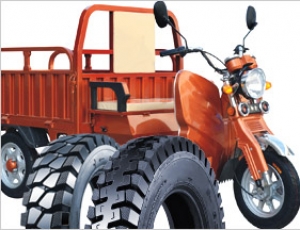 載重三輪車輪胎